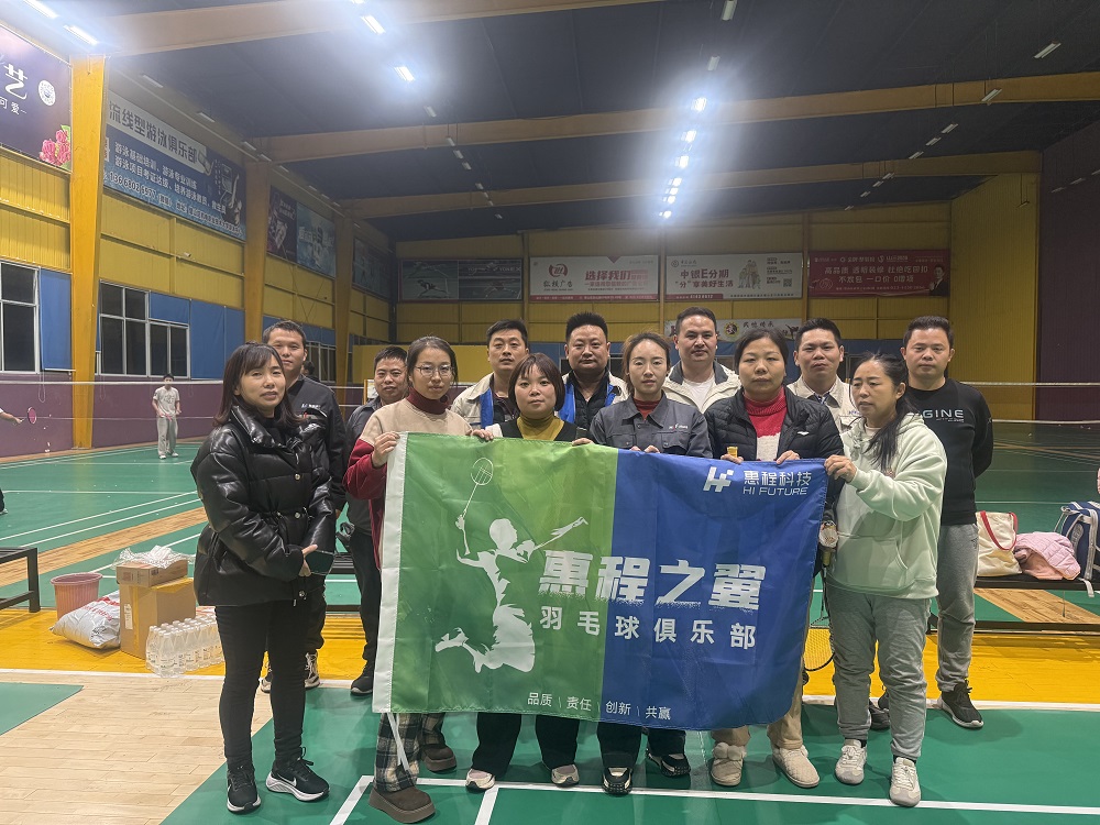 微信圖片_20241230105224.jpg