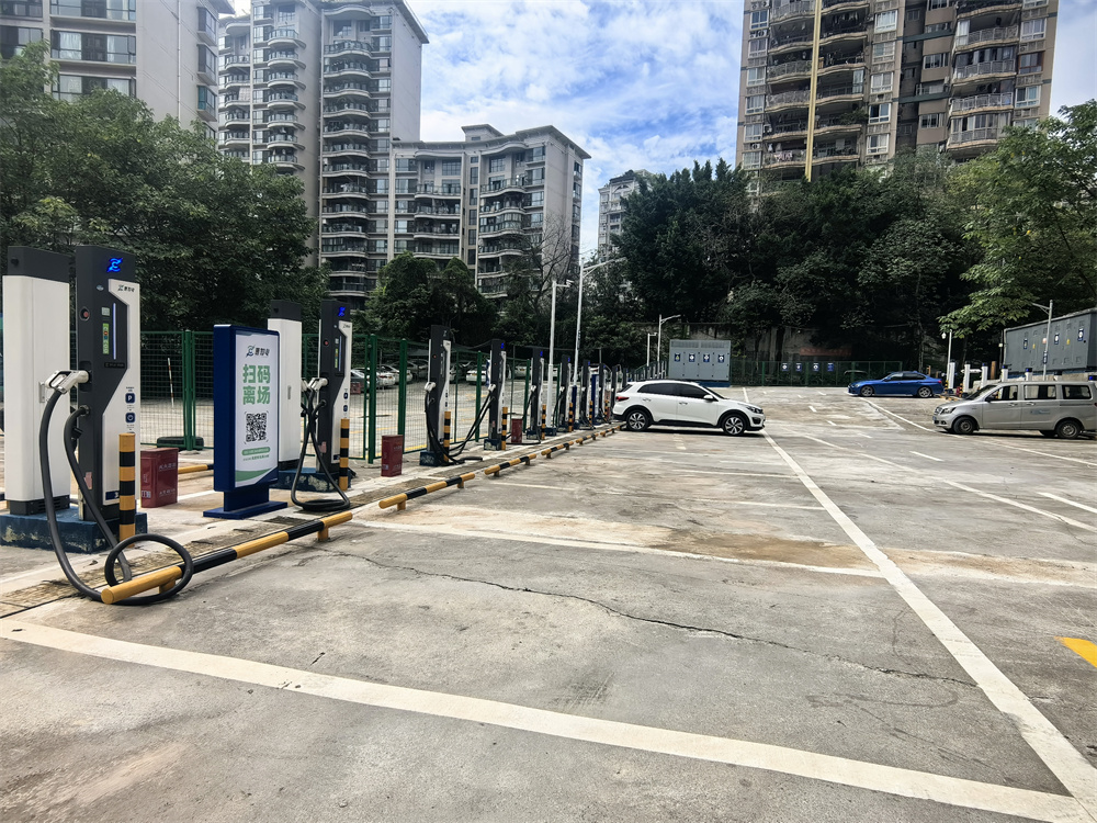 重慶-紅土地老街充電站